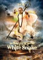 Смотреть The Sorcerer and the White Snake